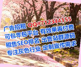 原平卵妹清洁服务经营部
